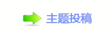 【楟❔몋字⥙傟网】